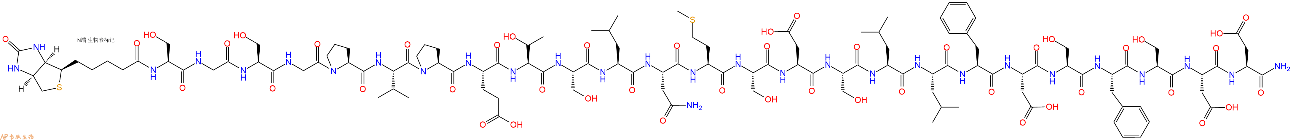 专肽生物产品Biotinyl-Ser-Gly-Ser-Gly-Pro-Val-Pro-Glu-Thr-Ser-Leu-Asn-Met-Ser-Asp-Ser-Leu-Leu-Phe-Asp-Ser-Phe-Ser-Asp-Asp-NH2