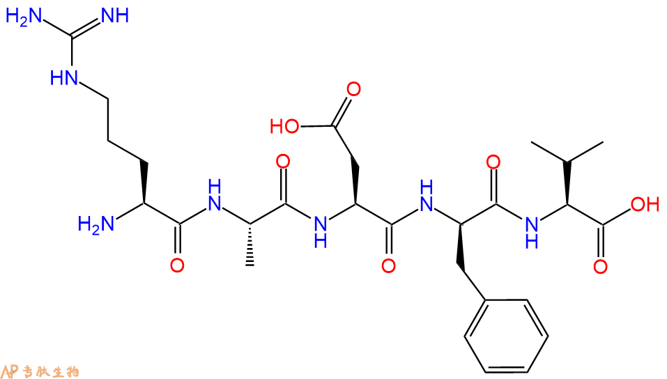 专肽生物产品H2N-Arg-Ala-Asp-DPhe-Val-OH