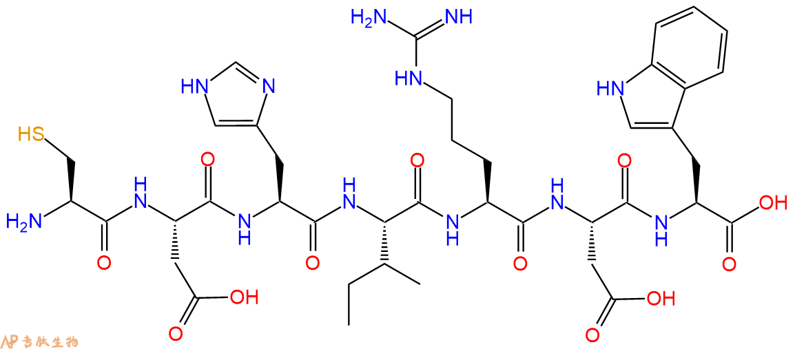 专肽生物产品H2N-Cys-Asp-His-Ile-Arg-Asp-Trp-OH