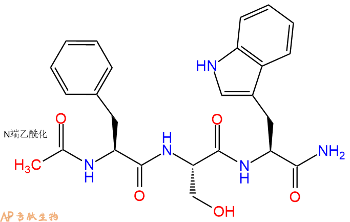 专肽生物产品Ac-Phe-Ser-Trp-NH2