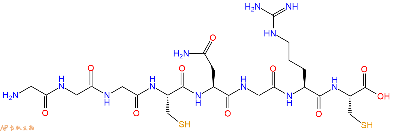 专肽生物产品H2N-Gly-Gly-Gly-Cys-Asn-Gly-Arg-Cys-OH