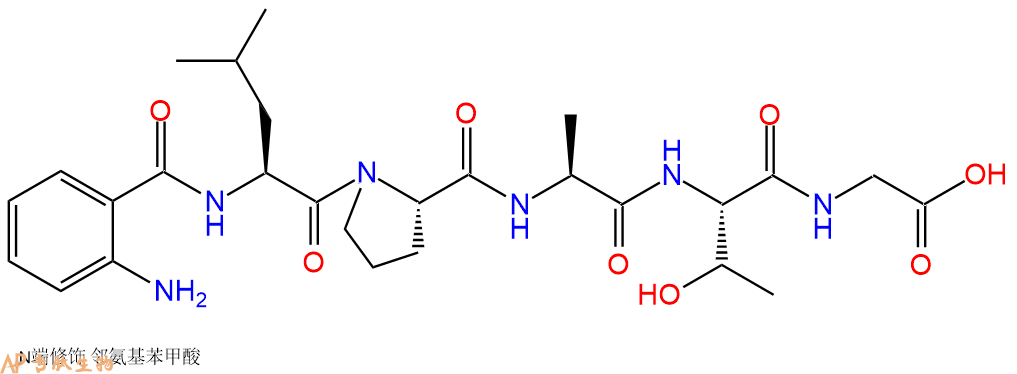 专肽生物产品Abz-Leu-Pro-Ala-Thr-Gly-OH