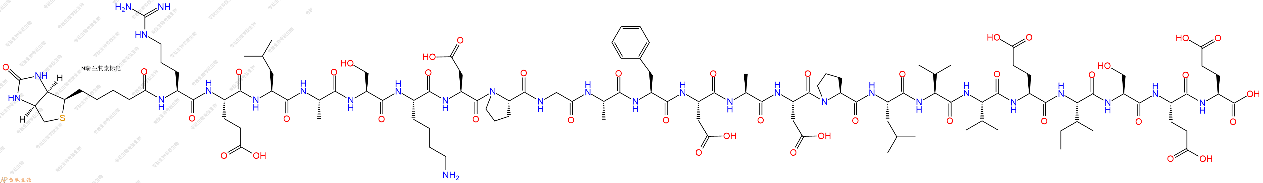 专肽生物产品Biotinyl-Arg-Glu-Leu-Ala-Ser-Lys-Asp-Pro-Gly-Ala-Phe-Asp-Ala-Asp-Pro-Leu-Val-Val-Glu-Ile-Ser-Glu-Glu-OH