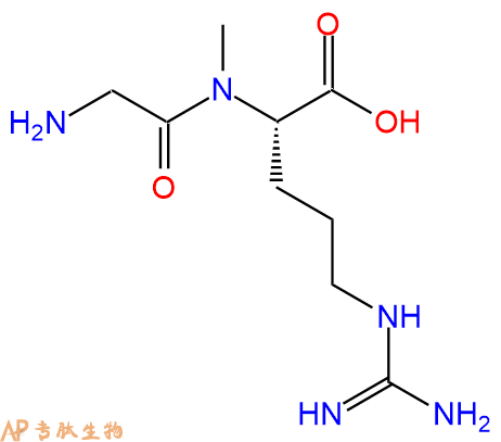 专肽生物产品H2N-Gly-(NMe)Arg-OH