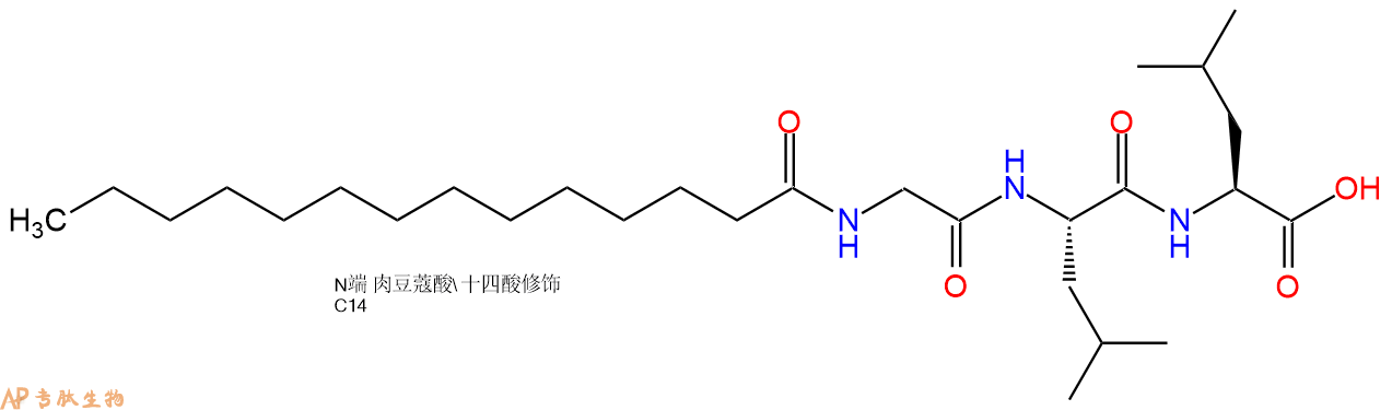 专肽生物产品Myristicacid-Gly-Leu-Leu-OH