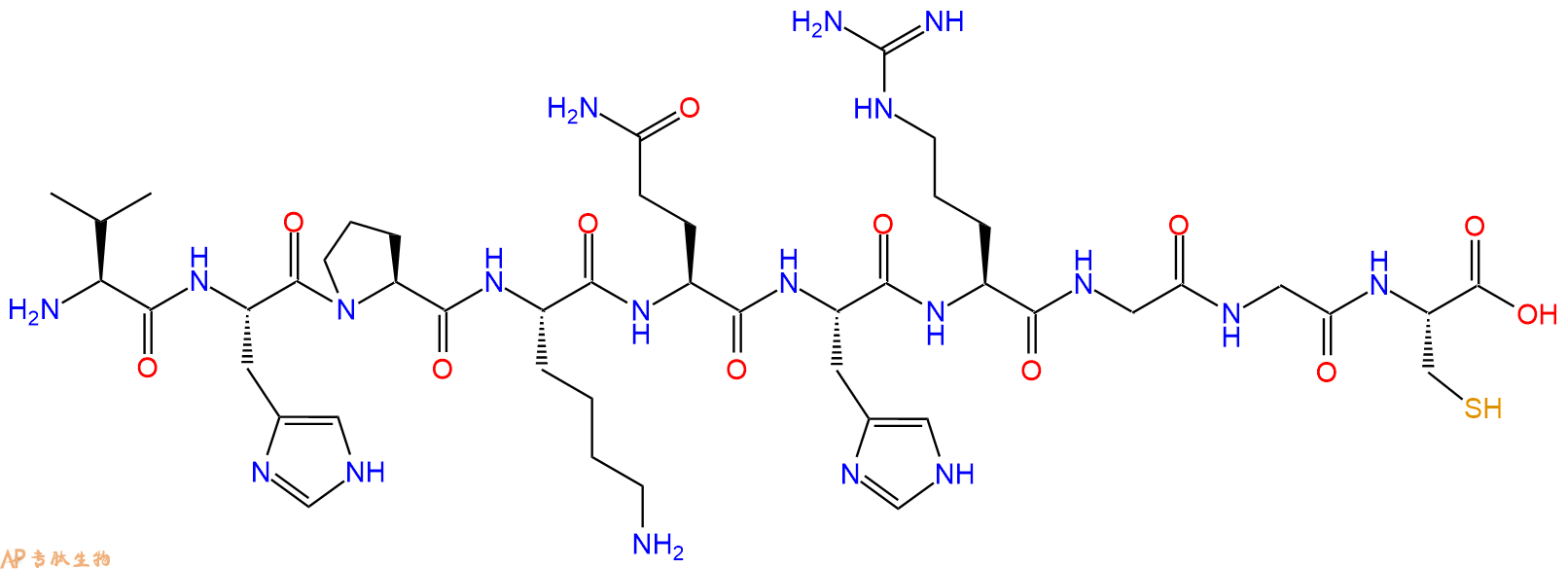 专肽生物产品H2N-Val-His-Pro-Lys-Gln-His-Arg-Gly-Gly-Cys-OH