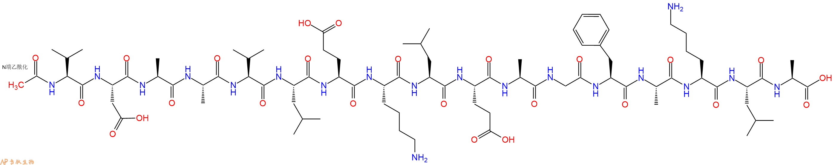 专肽生物产品Ac-Val-Asp-Ala-Ala-Val-Leu-Glu-Lys-Leu-Glu-Ala-Gly-Phe-Ala-Lys-Leu-Ala-OH