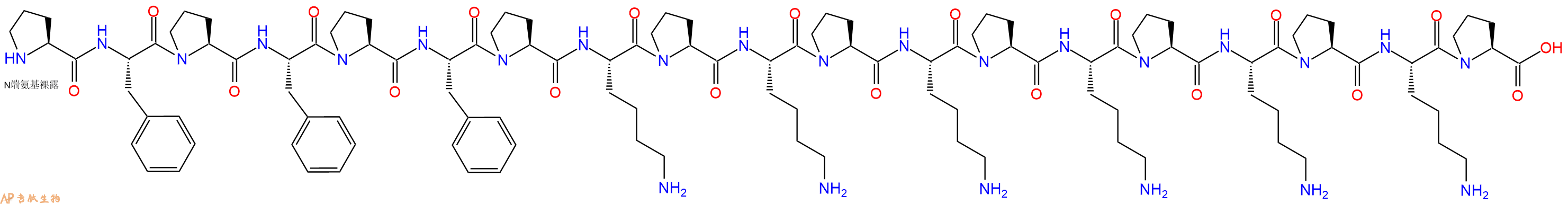 专肽生物产品H2N-Pro-Phe-Pro-Phe-Pro-Phe-Pro-Lys-Pro-Lys-Pro-Lys-Pro-Lys-Pro-Lys-Pro-Lys-Pro-OH