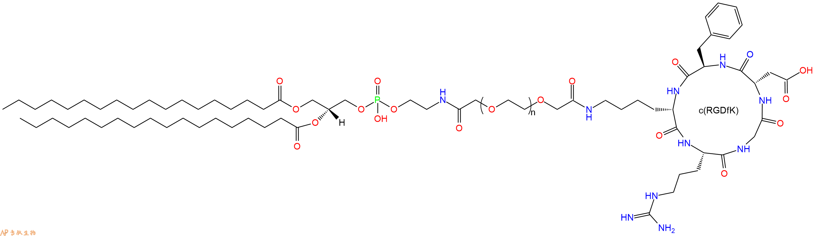 专肽生物产品DSPE-c(RGDfK)-OH