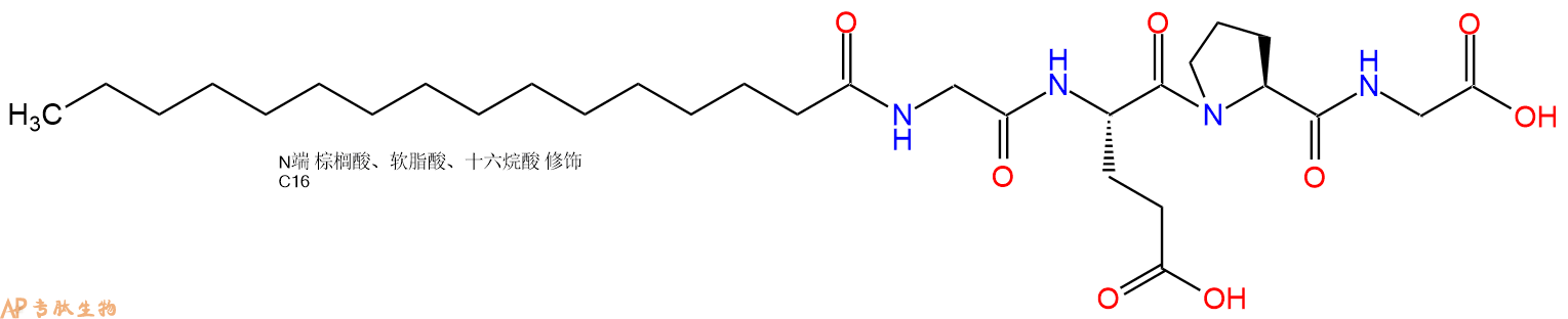 专肽生物产品Palmiticacid-Gly-Glu-Pro-Gly-OH