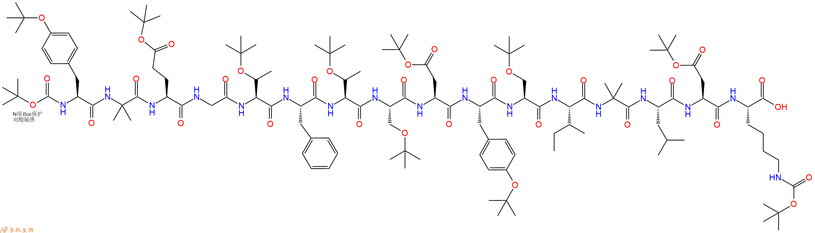 专肽生物产品Boc-Tyr(tBu)-Aib-Glu(OtBu)-Gly-Thr(tBu)-Phe-Thr(tBu)-Ser(tBu)-Asp(OtBu)-Tyr(tBu)-Ser(tBu)-Ile-Aib-Leu-Asp(OtBu)-Lys(Boc)-OH