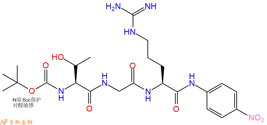 专肽生物产品Boc-Thr-Gly-Arg-pNA