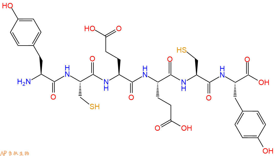 专肽生物产品H2N-Tyr-Cys-Glu-Glu-Cys-Tyr-OH