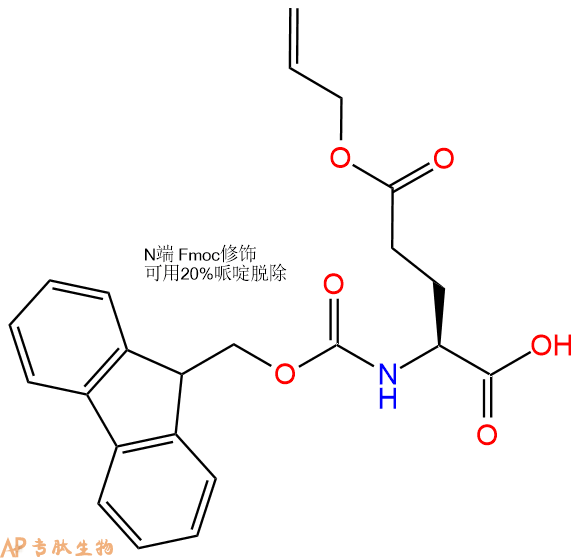 专肽生物产品Fmoc-Glu(OAll)-OH