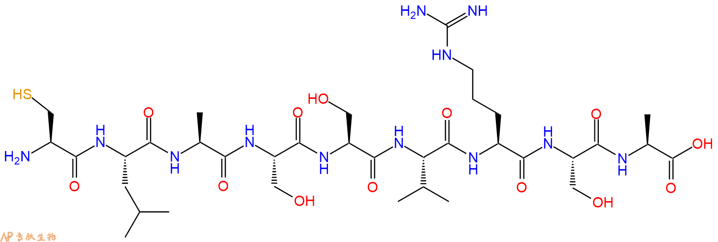 专肽生物产品H2N-Cys-Leu-Ala-Ser-Ser-Val-Arg-Ser-Ala-OH