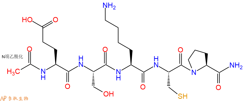 专肽生物产品Ac-Glu-Ser-Lys-Cys-Pro-NH2