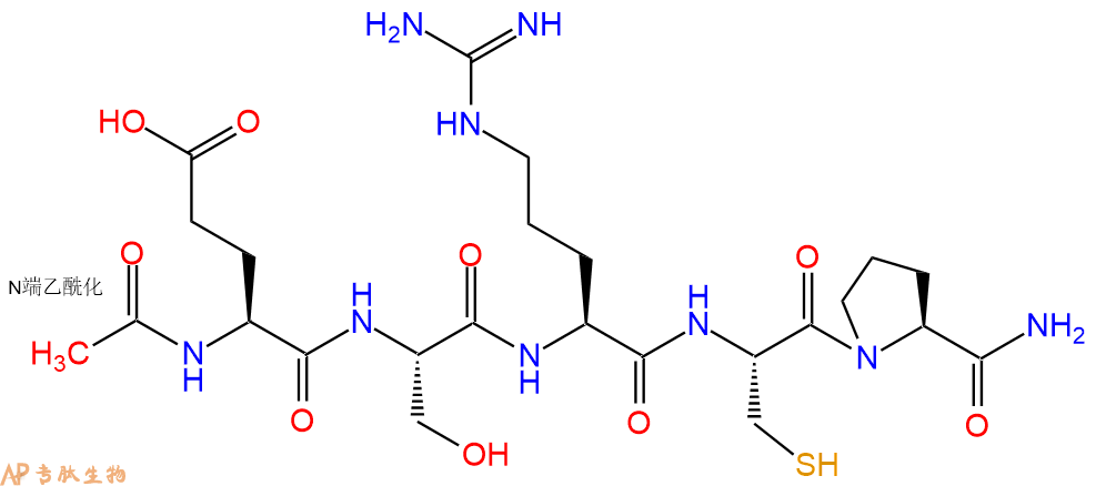 专肽生物产品Ac-Glu-Ser-Arg-Cys-Pro-NH2