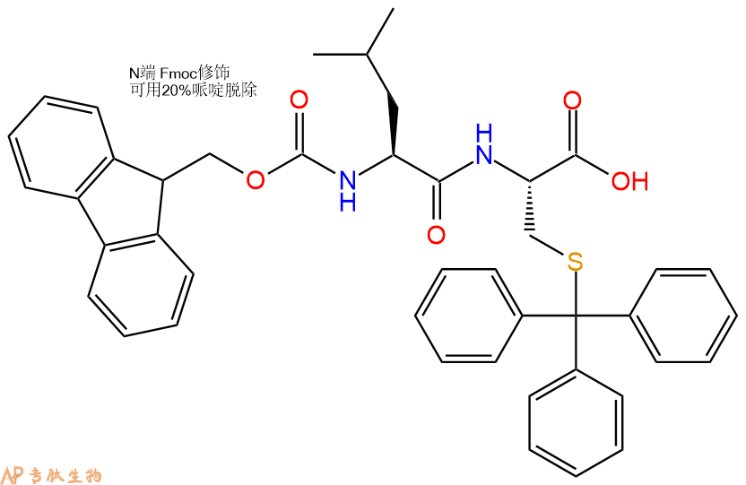 专肽生物产品Fmoc-Leu-Cys(Trt)-OH