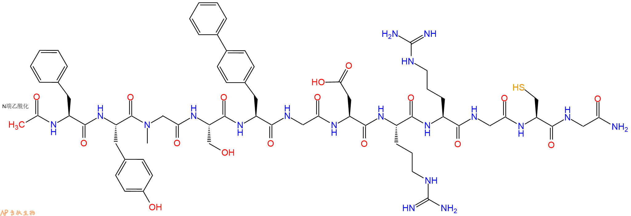 专肽生物产品Ac-Phe-Tyr-Sar-Ser-Bip-Gly-Asp-Arg-Arg-Gly-Cys-Gly-NH2