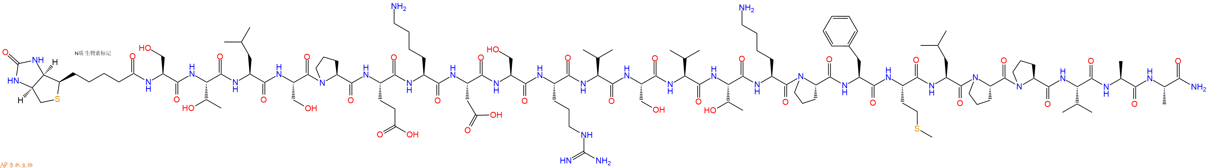 专肽生物产品Biotinyl-Ser-Thr-Leu-Ser-Pro-Glu-Lys-Asp-Ser-Arg-Val-Ser-Val-Thr-Lys-Pro-Phe-Met-Leu-Pro-Pro-Val-Ala-Ala-NH2