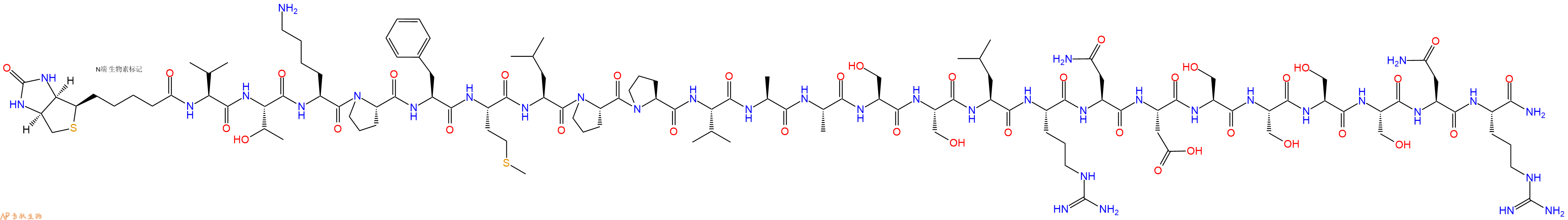 专肽生物产品Biotinyl-Val-Thr-Lys-Pro-Phe-Met-Leu-Pro-Pro-Val-Ala-Ala-Ser-Ser-Leu-Arg-Asn-Asp-Ser-Ser-Ser-Ser-Asn-Arg-NH2