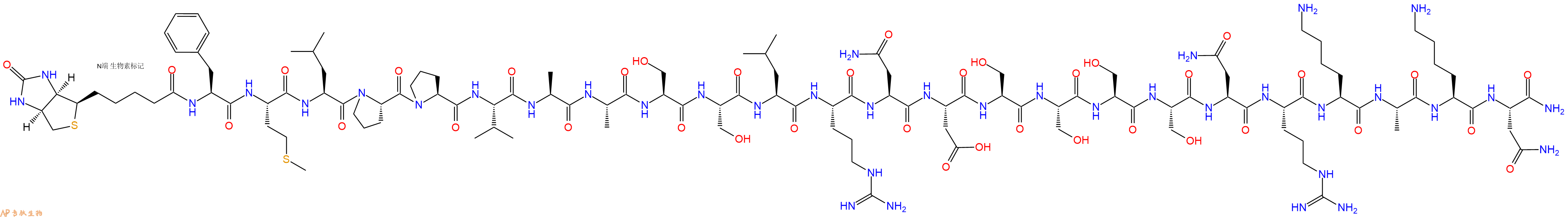 专肽生物产品Biotinyl-Phe-Met-Leu-Pro-Pro-Val-Ala-Ala-Ser-Ser-Leu-Arg-Asn-Asp-Ser-Ser-Ser-Ser-Asn-Arg-Lys-Ala-Lys-Asn-NH2
