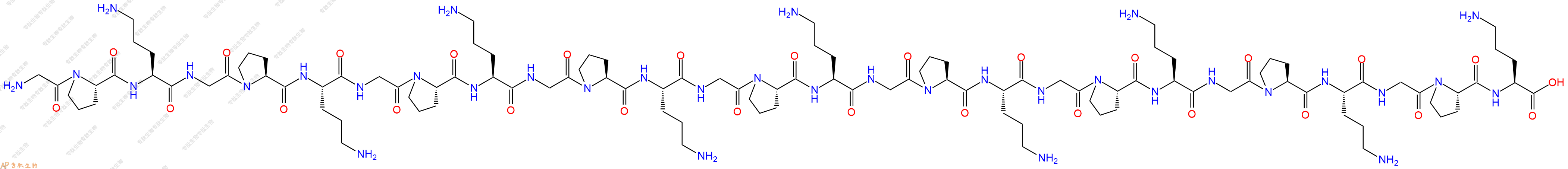 专肽生物产品H2N-Gly-Pro-Orn-Gly-Pro-Orn-Gly-Pro-Orn-Gly-Pro-Orn-Gly-Pro-Orn-Gly-Pro-Orn-Gly-Pro-Orn-Gly-Pro-Orn-Gly-Pro-Orn-OH