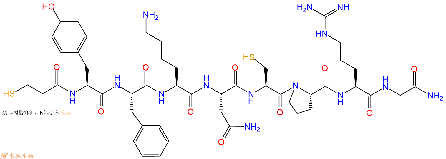 专肽生物产品Mpa-Tyr-Phe-Lys-Asn-Cys-Pro-Arg-Gly-NH2