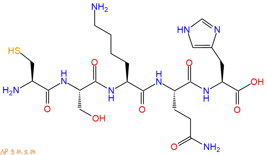 专肽生物产品H2N-Cys-Ser-Lys-Gln-His-OH