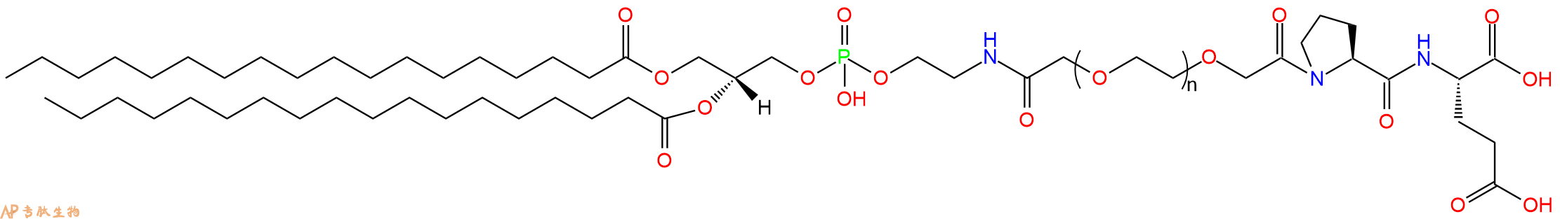 专肽生物产品DSPE-Pro-Glu-OH