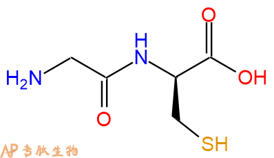 专肽生物产品H2N-Gly-DCys-OH