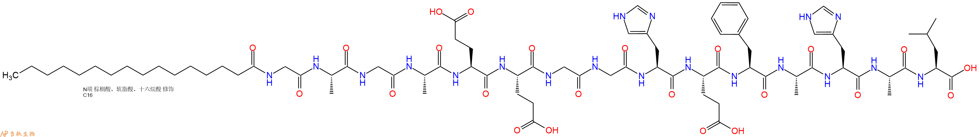 专肽生物产品Palmiticacid-Gly-Ala-Gly-Ala-Glu-Glu-Gly-Gly-His-Glu-Phe-Ala-His-Ala-Leu-OH