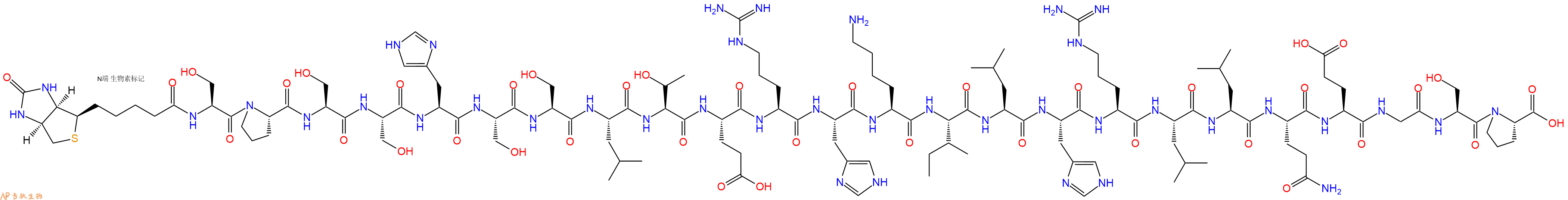 专肽生物产品Biotinyl-Ser-Pro-Ser-Ser-His-Ser-Ser-Leu-Thr-Glu-Arg-His-Lys-Ile-Leu-His-Arg-Leu-Leu-Gln-Glu-Gly-Ser-Pro-OH