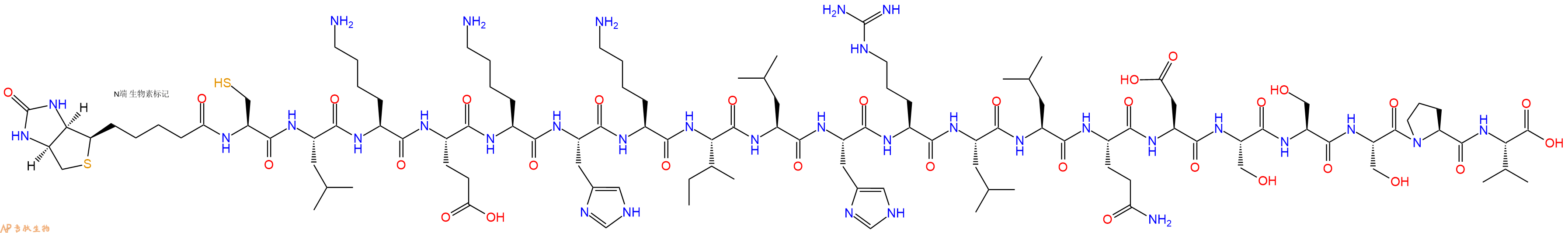 专肽生物产品Biotinyl-Cys-Leu-Lys-Glu-Lys-His-Lys-Ile-Leu-His-Arg-Leu-Leu-Gln-Asp-Ser-Ser-Ser-Pro-Val-OH