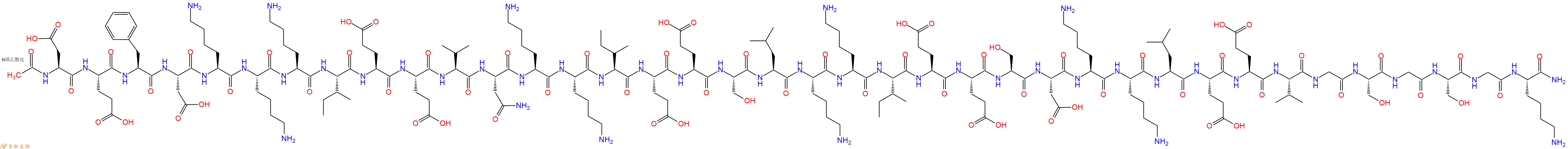 专肽生物产品Ac-Asp-Glu-Phe-Asp-Lys-Lys-Lys-Ile-Glu-Glu-Val-Asn-Lys-Lys-Ile-Glu-Glu-Ser-Leu-Lys-Lys-Ile-Glu-Glu-Ser-Asp-Lys-Lys-Leu-Glu-Glu-Val-Gly-Ser-Gly-Ser-Gly-Lys-NH2