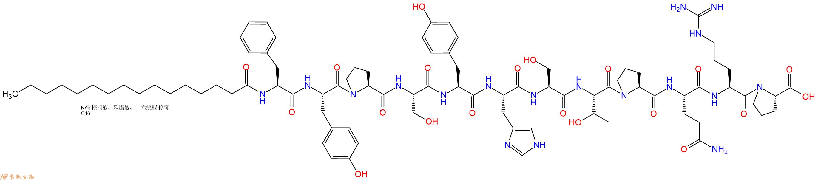 专肽生物产品Palmiticacid-Phe-Tyr-Pro-Ser-Tyr-His-Ser-Thr-Pro-Gln-Arg-Pro-OH