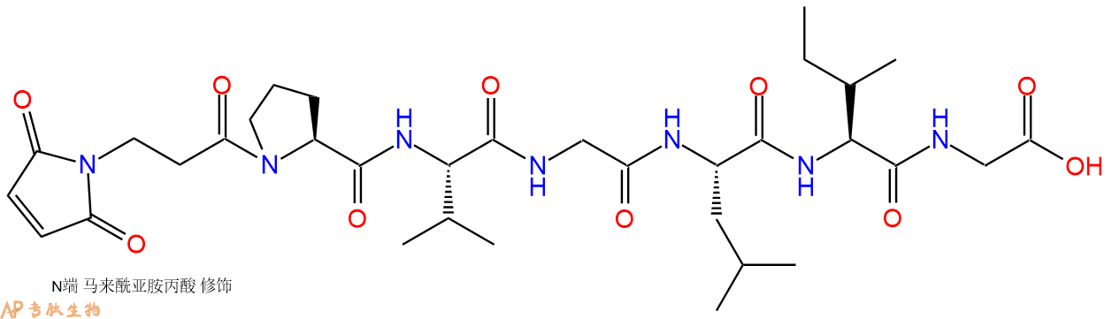 专肽生物产品3Mal-Pro-Val-Gly-Leu-Ile-Gly-OH