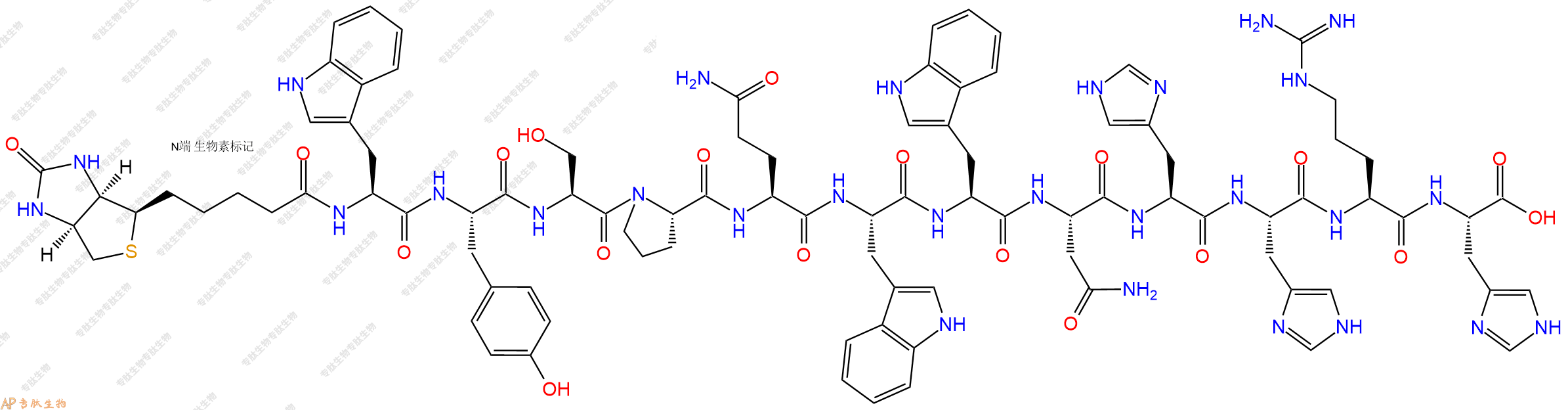 专肽生物产品Biotinyl-Trp-Tyr-Ser-Pro-Gln-Trp-Trp-Asn-His-His-Arg-His-OH