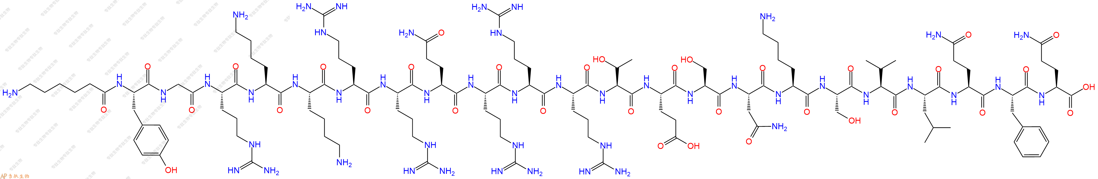 专肽生物产品H2N-Ahx-Tyr-Gly-Arg-Lys-Lys-Arg-Arg-Gln-Arg-Arg-Arg-Thr-Glu-Ser-Asn-Lys-Ser-Val-Leu-Gln-Phe-Gln-OH