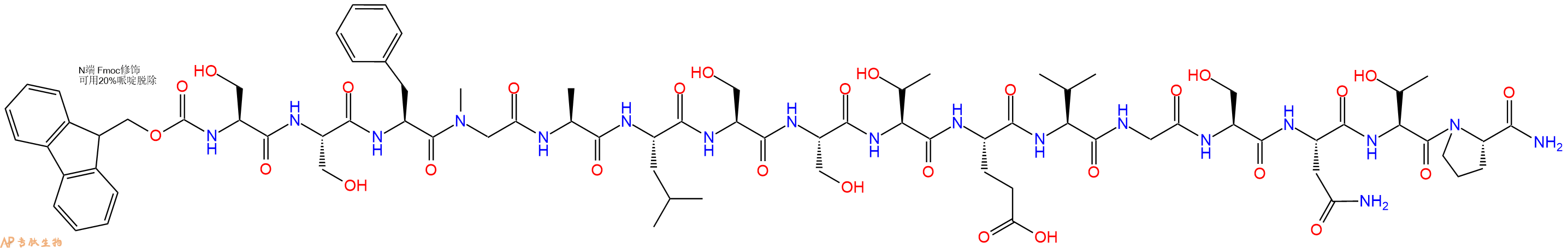 专肽生物产品Fmoc-Ser-Ser-Phe-Sar-Ala-Leu-Ser-Ser-Thr-Glu-Val-Gly-Ser-Asn-Thr-Pro-NH2