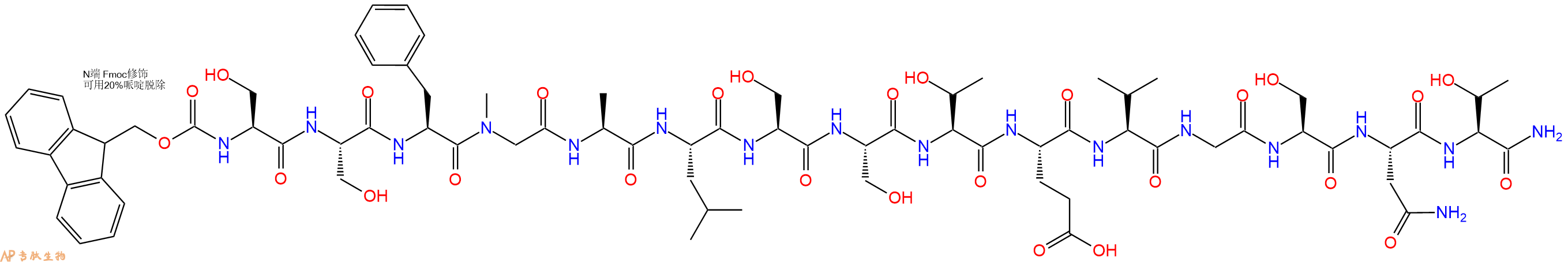 专肽生物产品Fmoc-Ser-Ser-Phe-Sar-Ala-Leu-Ser-Ser-Thr-Glu-Val-Gly-Ser-Asn-Thr-NH2