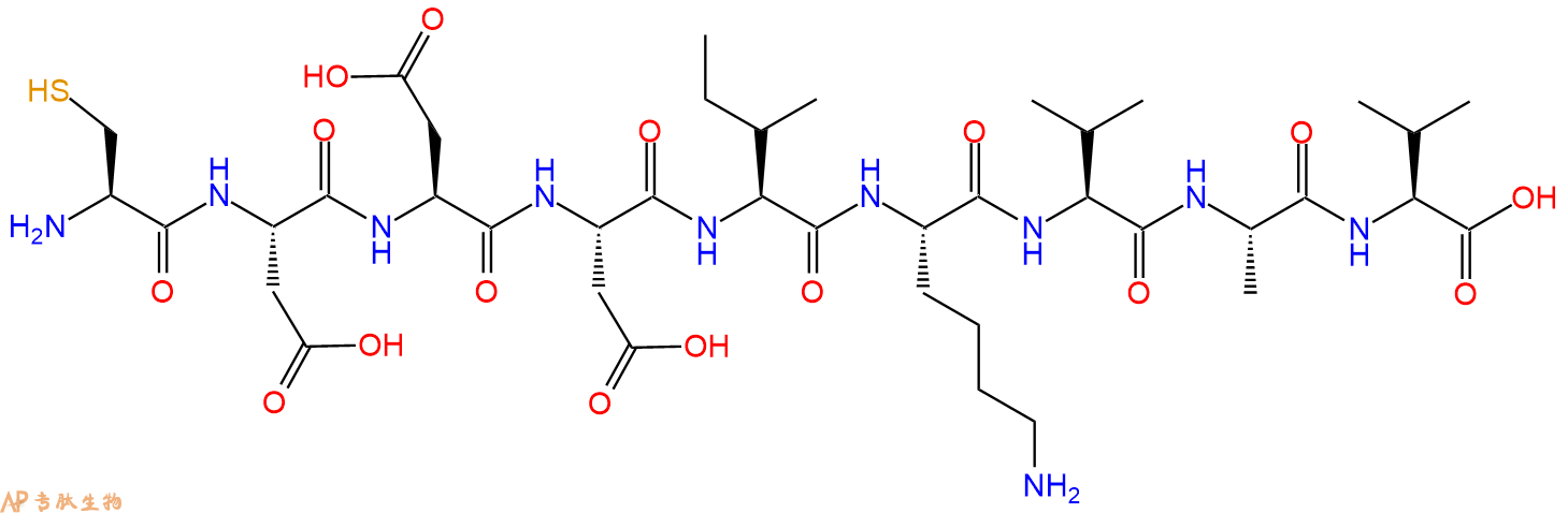 专肽生物产品H2N-Cys-Asp-Asp-Asp-Ile-Lys-Val-Ala-Val-OH