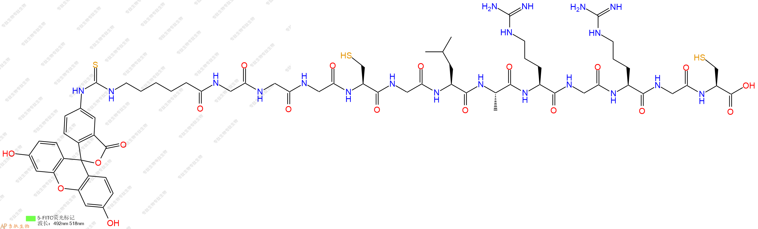 专肽生物产品5FITC-Ahx-Gly-Gly-Gly-Cys-Gly-Leu-Ala-Arg-Gly-Arg-Gly-Cys-OH