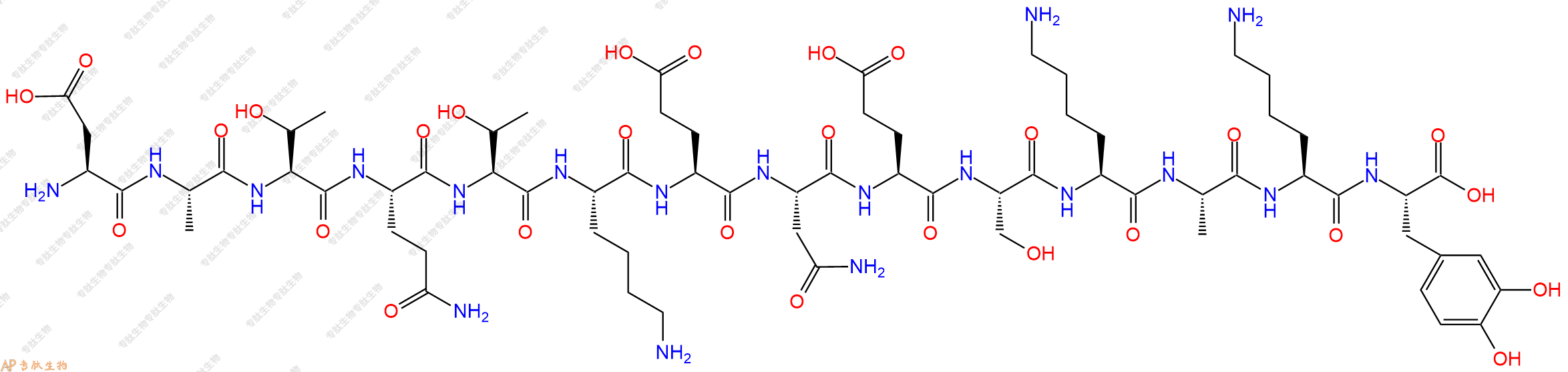 专肽生物产品H2N-Asp-Ala-Thr-Gln-Thr-Lys-Glu-Asn-Glu-Ser-Lys-Ala-Lys-DOPA-OH