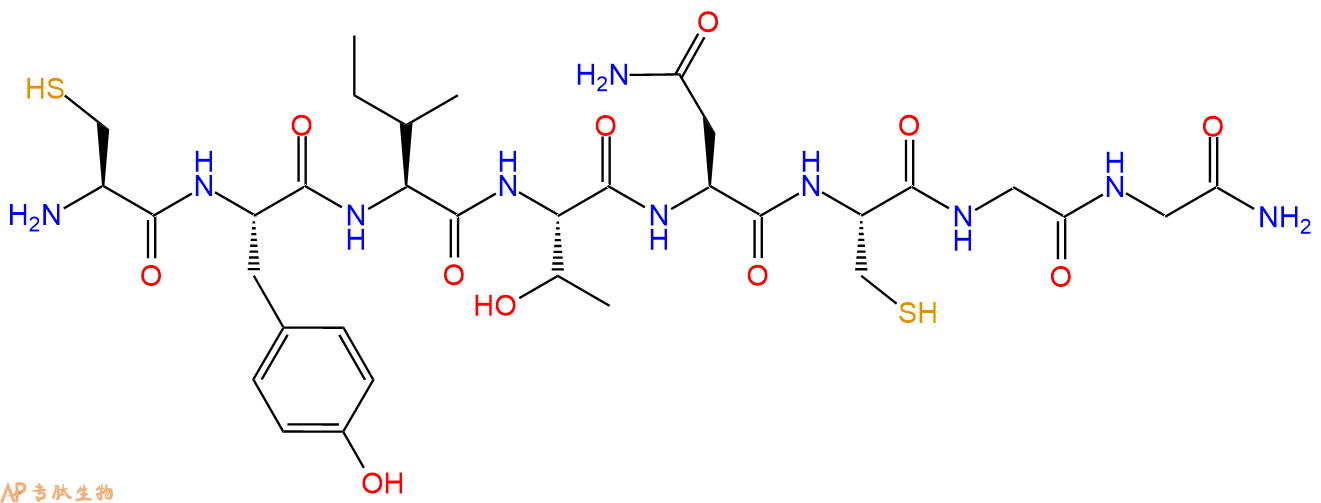 专肽生物产品H2N-Cys-Tyr-Ile-Thr-Asn-Cys-Gly-Gly-NH2