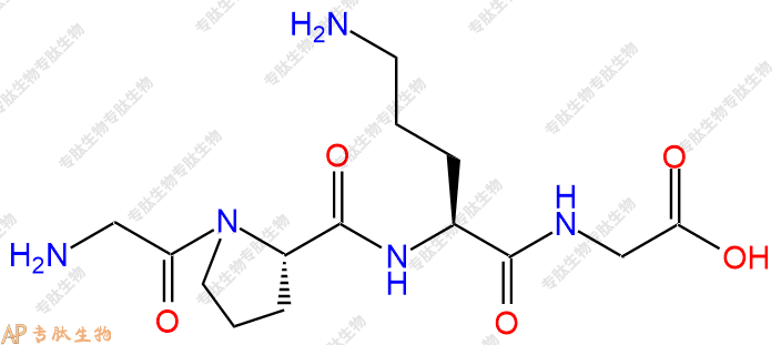 专肽生物产品H2N-Gly-Pro-Orn-Gly-OH