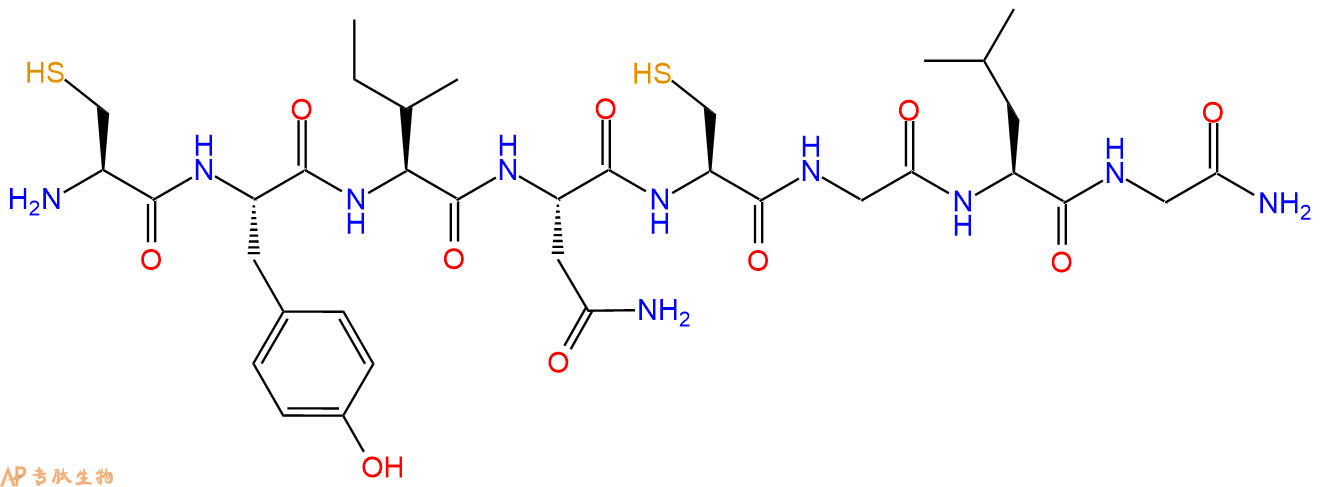 专肽生物产品H2N-Cys-Tyr-Ile-Asn-Cys-Gly-Leu-Gly-NH2