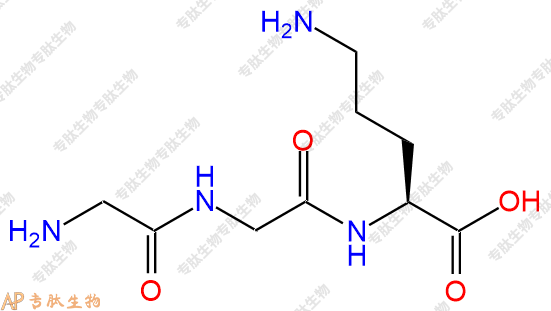 专肽生物产品H2N-Gly-Gly-Orn-OH