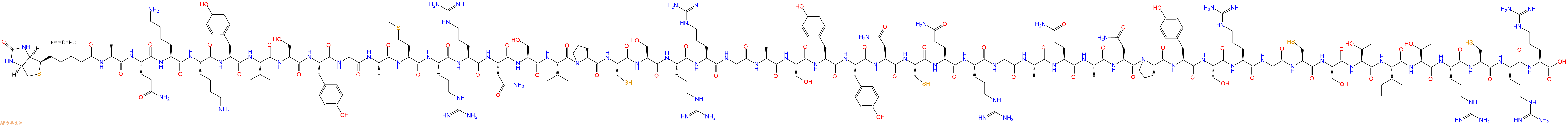 专肽生物产品Biotinyl-Ala-Gln-Lys-Lys-Tyr-Ile-Ser-Tyr-Gly-Ala-Met-Arg-Arg-Asn-Ser-Val-Pro-Cys-Ser-Arg-Arg-Gly-Ala-Ser-Tyr-Tyr-Asn-Cys-Gln-Arg-Gly-Ala-Gln-Ala-Asn-Pro-Tyr-Ser-Arg-Gly-Cys-Ser-Thr-Ile-Thr-Arg-Cys-Arg-Arg-OH