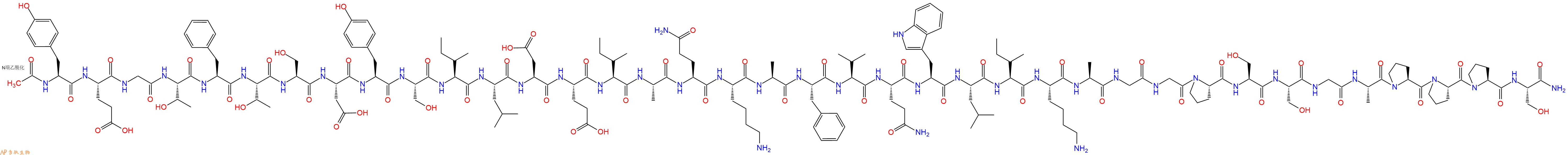 专肽生物产品Ac-Tyr-Glu-Gly-Thr-Phe-Thr-Ser-Asp-Tyr-Ser-Ile-Leu-Asp-Glu-Ile-Ala-Gln-Lys-Ala-Phe-Val-Gln-Trp-Leu-Ile-Lys-Ala-Gly-Gly-Pro-Ser-Ser-Gly-Ala-Pro-Pro-Pro-Ser-NH2